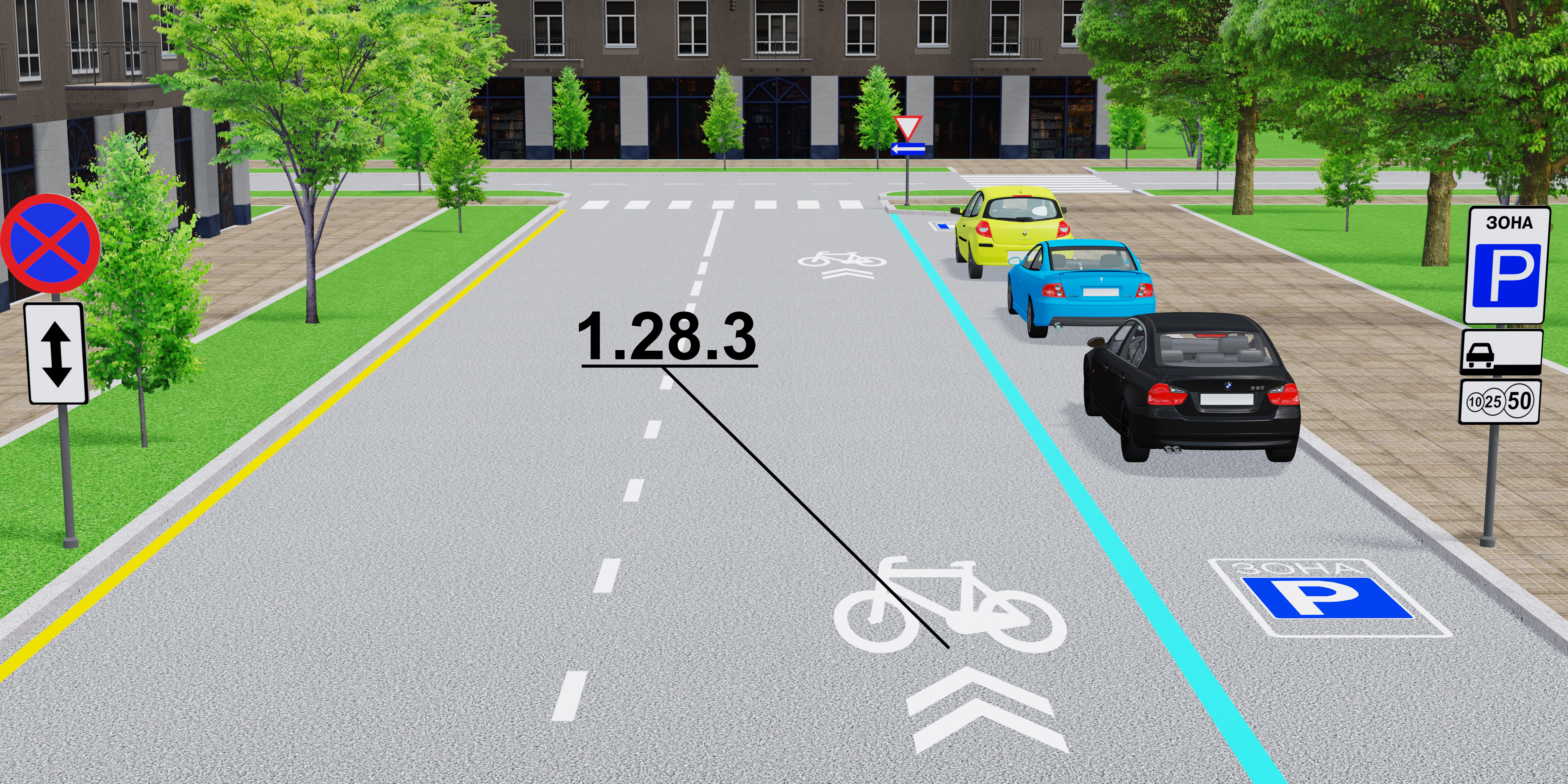 ПДР: дорожня розмітка