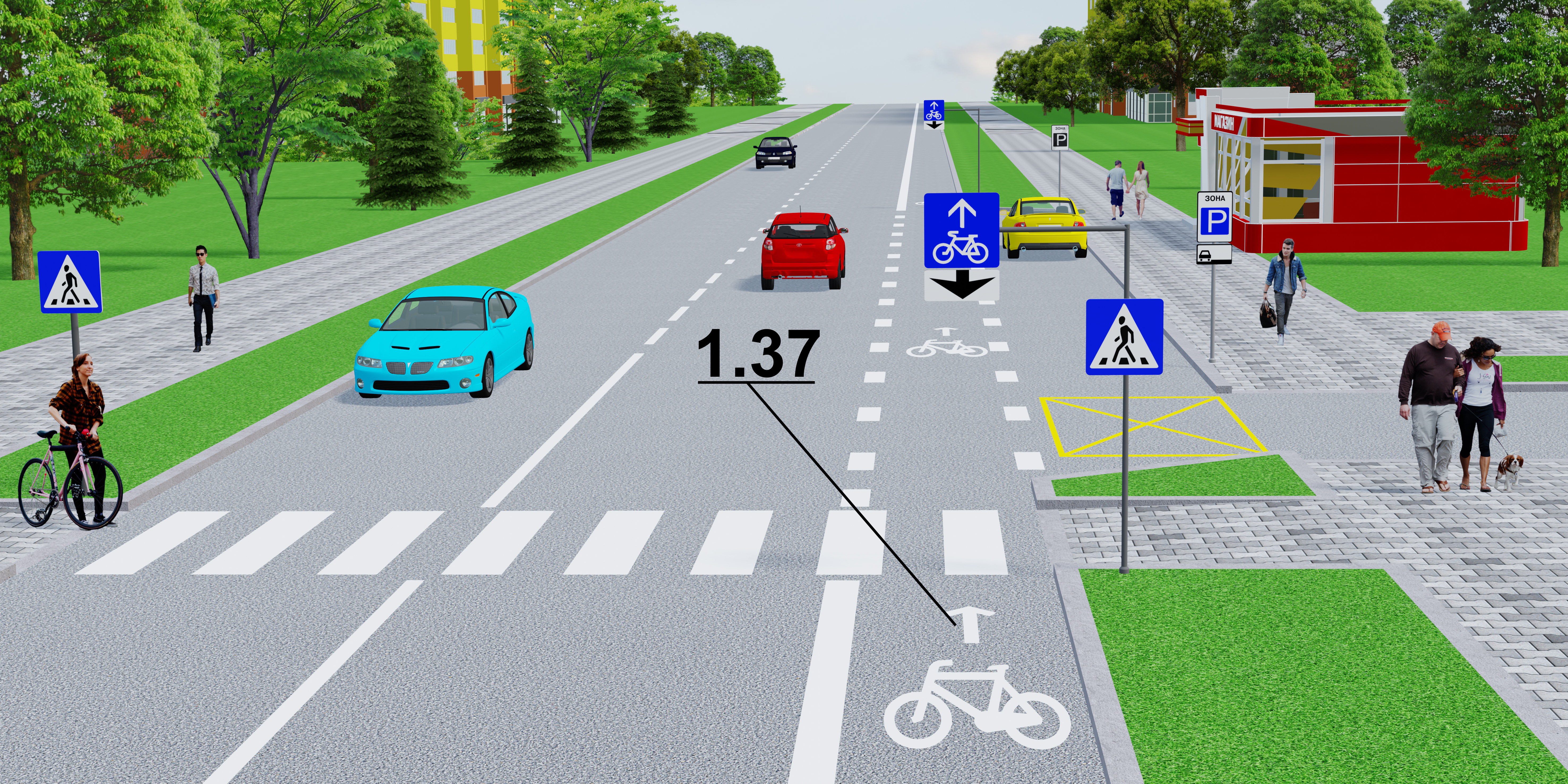 ПДР: Горизонтальна розмітка 1.37