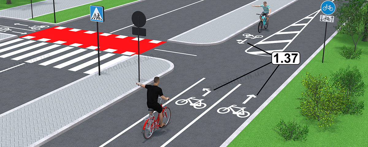 ПДР: Горизонтальна розмітка 1.37