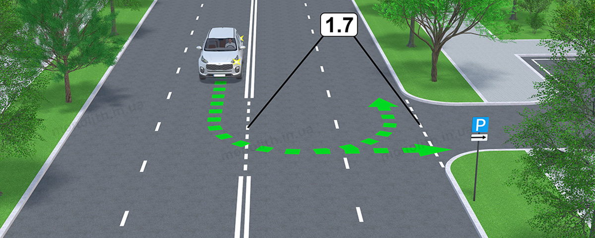 ПДР: Горизонтальна розмітка 1.7