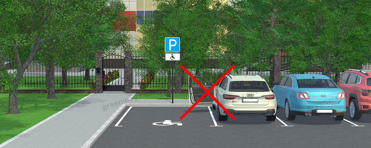 Штраф за остановку или стоянку ТС в местах, обозначенных соответствующими дорожными знаками