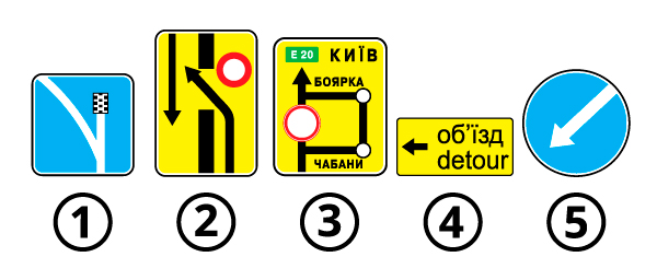 БИЛЕТЫ ПДД 2024