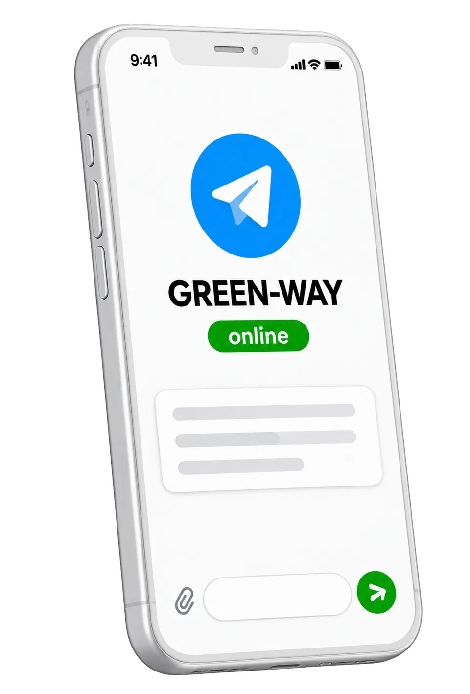 Связь через Telegram